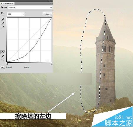 Photoshop合成唯美的山峰晨光效果图