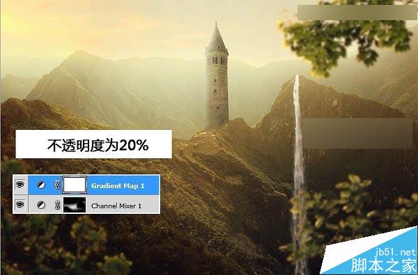 Photoshop合成唯美的山峰晨光效果图