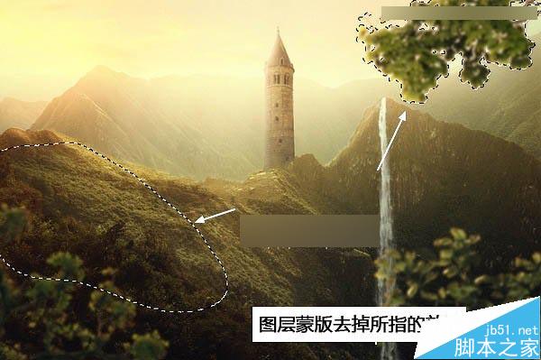 Photoshop合成唯美的山峰晨光效果图