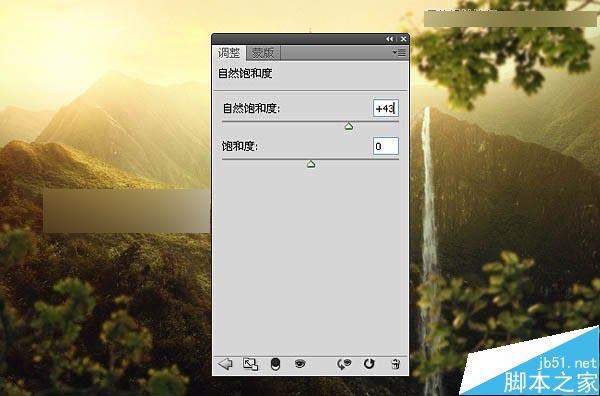 Photoshop合成唯美的山峰晨光效果图
