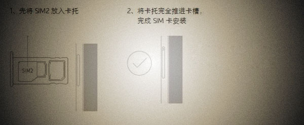 魅族Pro 5怎么装卡 魅族Pro 5 sim卡安装图文教程