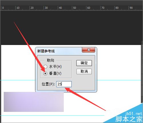 PS利用图案结合背景图片制作出特别的效果