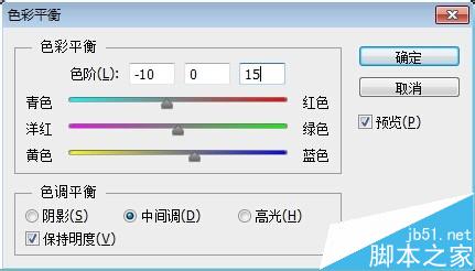 ps cs6调出复古的老电影的照片效果