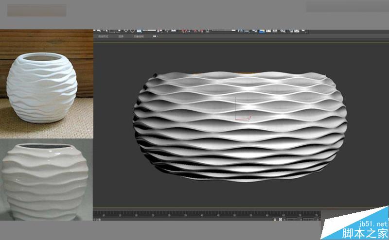 3DMAX制作简单简洁的波浪纹造型的花盆”
