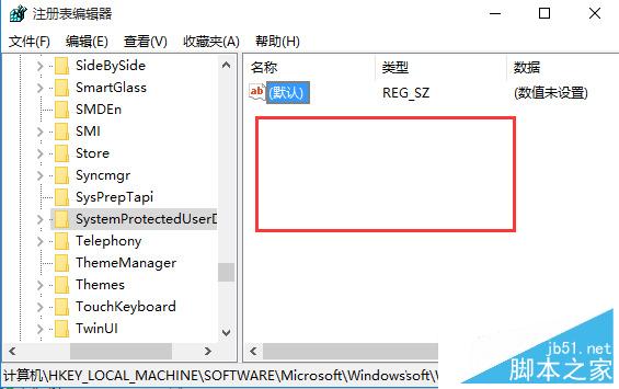 Win10锁屏壁纸设置不了如何解决？