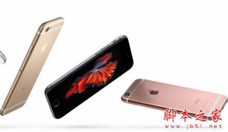 iphone6s移动合约机和联通合约机哪个好 iphone6s合约机套餐哪个划算