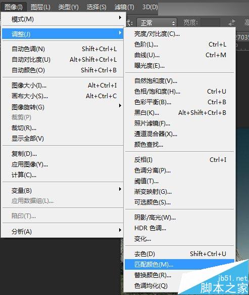 Photoshop合成冷色风格的破损巨石人脸场景效果图