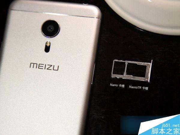 魅族Pro 5支持扩展存储卡吗？ 支持TF卡扩展吗？