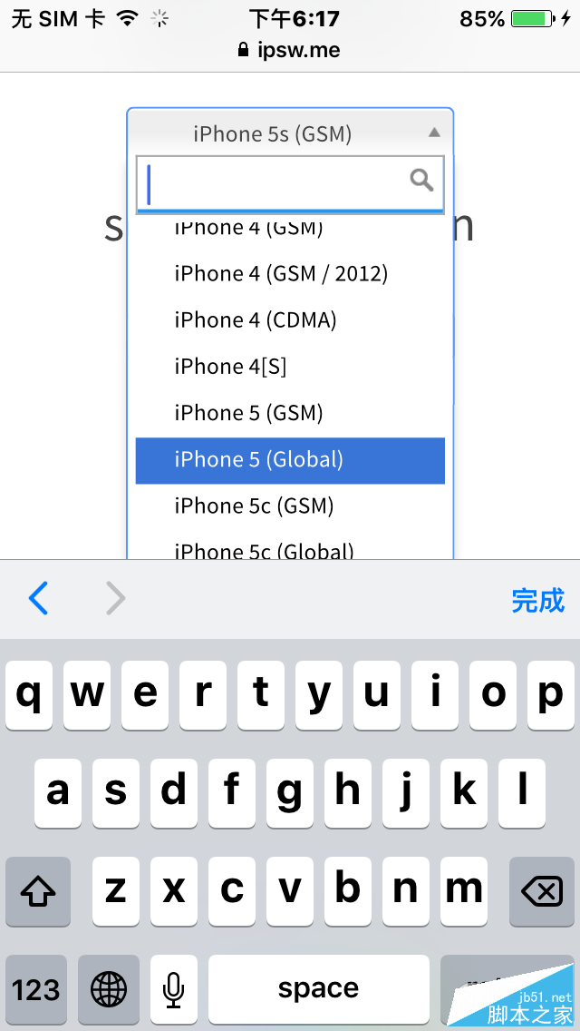 IMG_0071.PNG