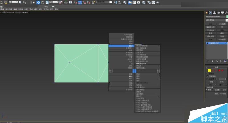 3DMAX制作低多边形汽车背景墙建模,PS教程,思缘教程网