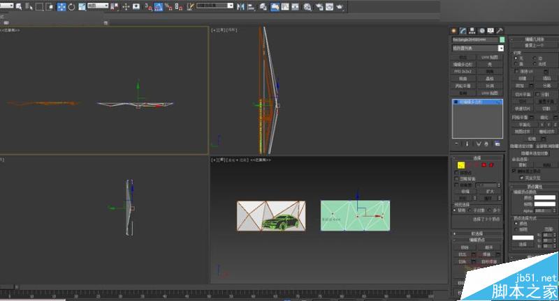 3DMAX制作低多边形汽车背景墙建模,PS教程,思缘教程网