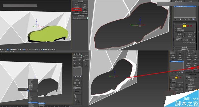 3DMAX制作低多边形汽车背景墙建模,PS教程,思缘教程网