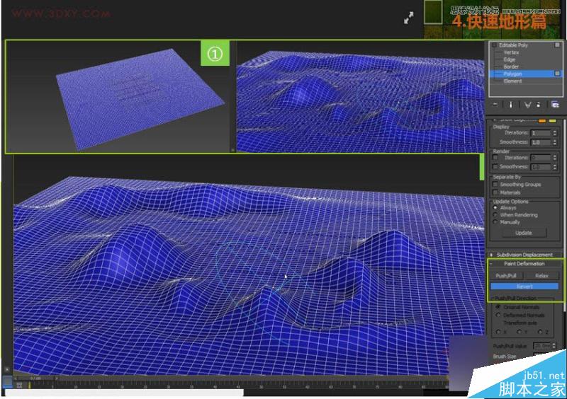 3DMAX详细解析真实草地效果图制作教程,PS教程,思缘教程网
