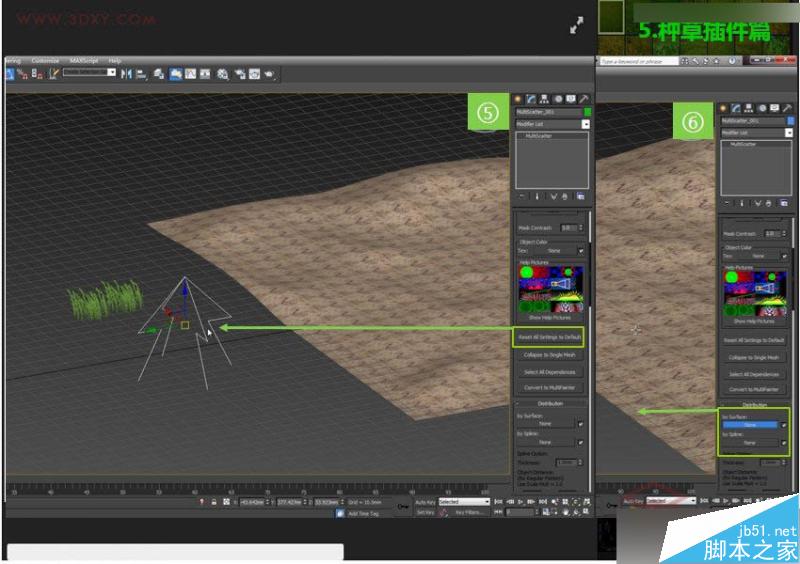 3DMAX详细解析真实草地效果图制作教程,PS教程,思缘教程网