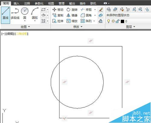 CAD画图如何使用差集命令?CAD计算立方体面域和实体的差集的方法