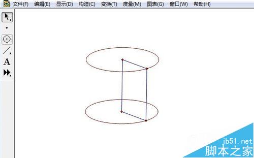 圆柱体的形成演示动画制作方法