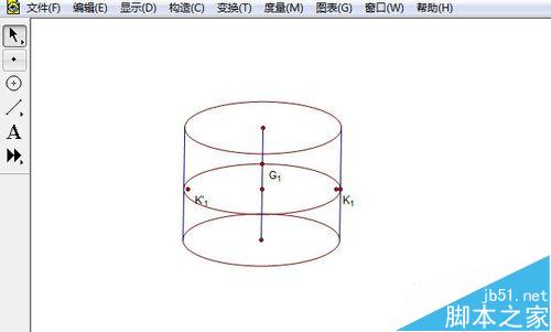 圆柱体的形成演示动画制作方法