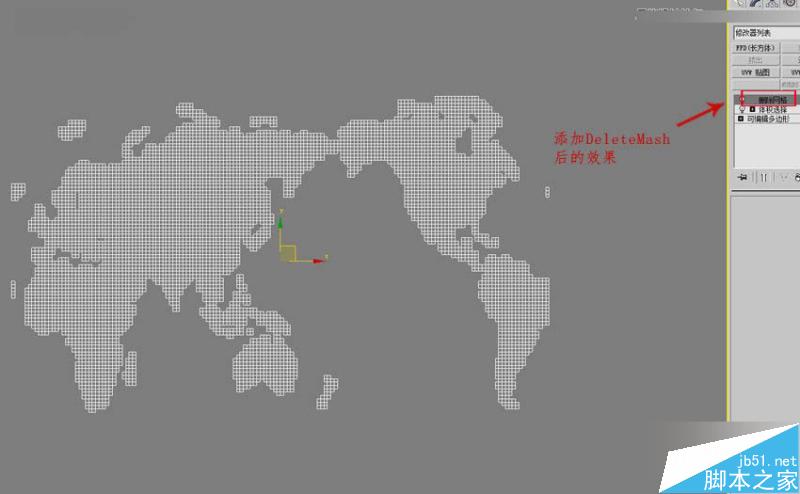 3DMAX制作简单的框架地球建模教程,PS教程,思缘教程网