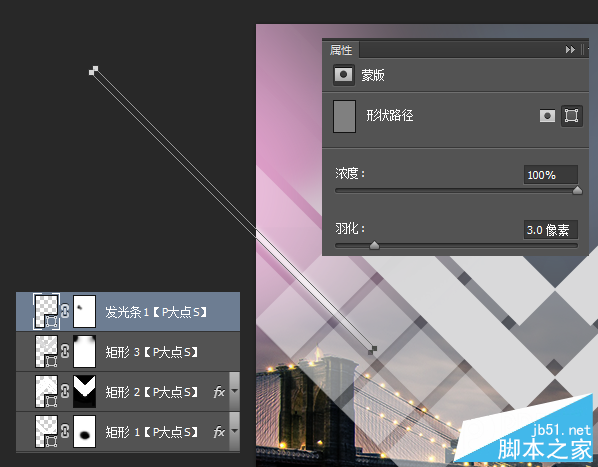 PS合成炫光的演唱会海报教程