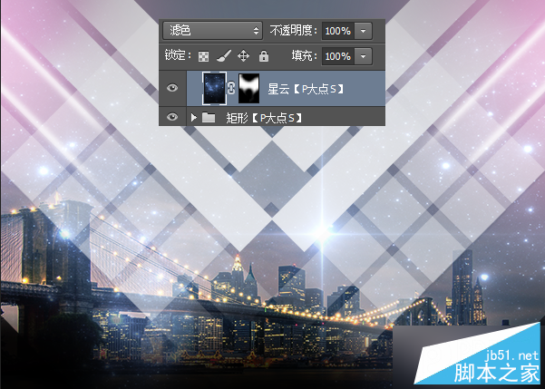 PS合成炫光的演唱会海报教程