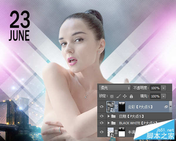 PS合成炫光的演唱会海报教程