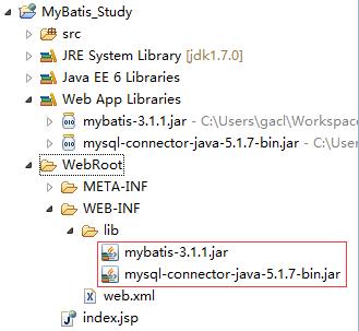 Java Mybatis框架入门基础教程