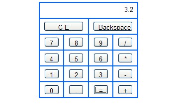 纯javascript代码实现计算器功能(三种方法)