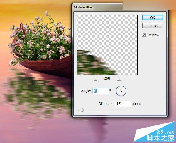 Photoshop合成梦幻风格湖载满鲜花的湖中小舟场景图