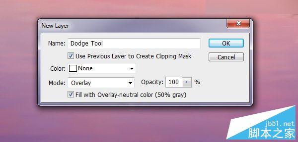 Photoshop合成梦幻风格湖载满鲜花的湖中小舟场景图