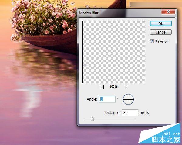 Photoshop合成梦幻风格湖载满鲜花的湖中小舟场景图