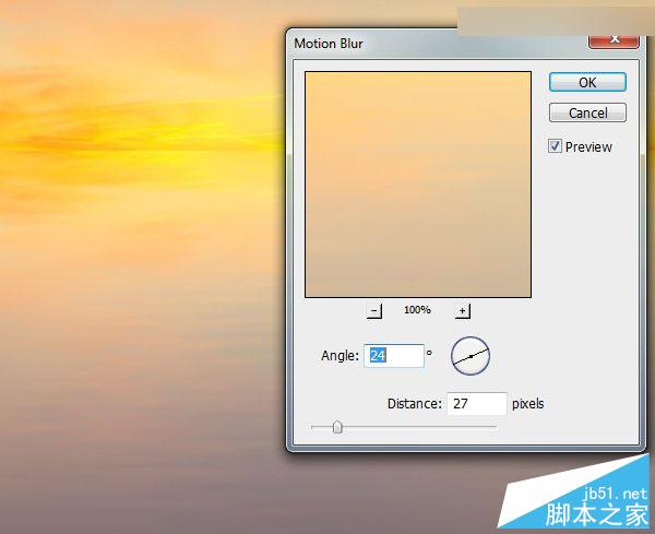 Photoshop合成梦幻风格湖载满鲜花的湖中小舟场景图