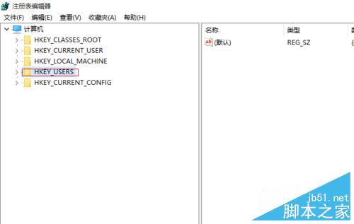 win10启动时如何默认打开小键盘数字输入？