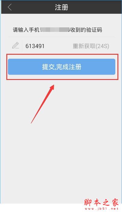 怎么注册钱包-怎么注册钱包账号