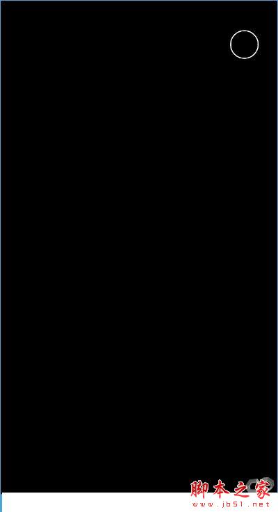 烧杯app怎么爆炸？烧杯app发生爆炸详情介绍[多图]图片2