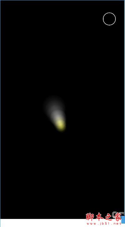 烧杯app怎么爆炸？烧杯app发生爆炸详情介绍[多图]图片4