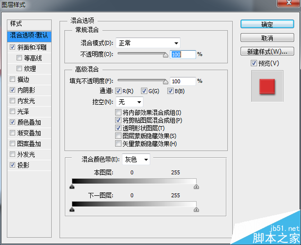 PS鼠绘写实漂亮有质感的日历图标