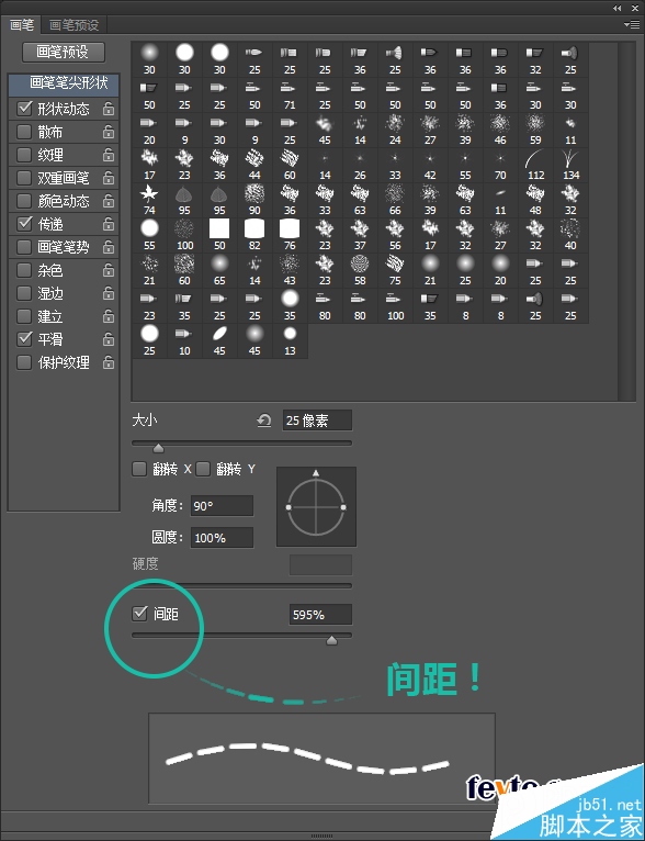 PS鼠绘写实漂亮有质感的日历图标