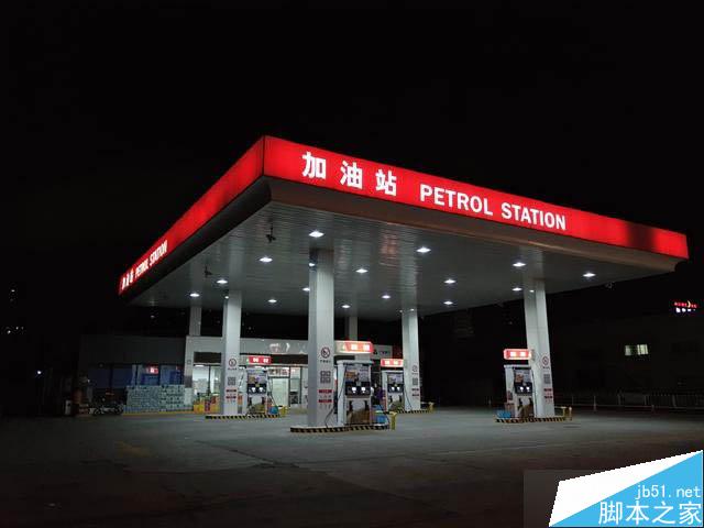 魅族Pro5售前评测