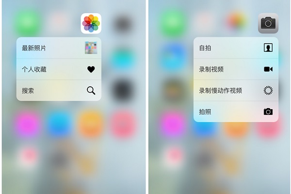 3D Touch是什么 iPhone 6s特色功能评测