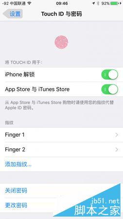 iOS9下载应用不输入密码设置教程