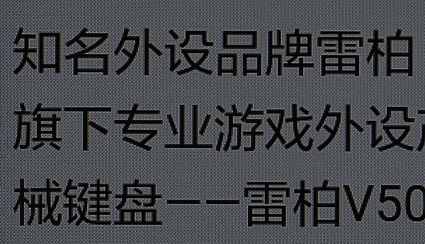 华为畅享5怎么样 华为畅享5详细评测