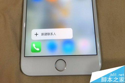 苹果6S 3DTouch怎么用 iPhone6S 3DTouch怎么用