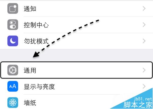 苹果6S 3DTouch怎么用 iPhone6S 3DTouch怎么用