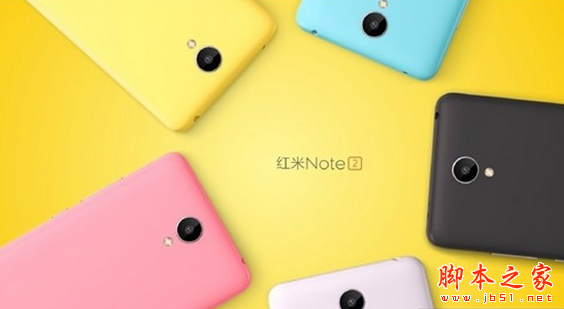 华为畅享5和红米note2哪个好 红米note2和华为畅想5区别对比评测（3）