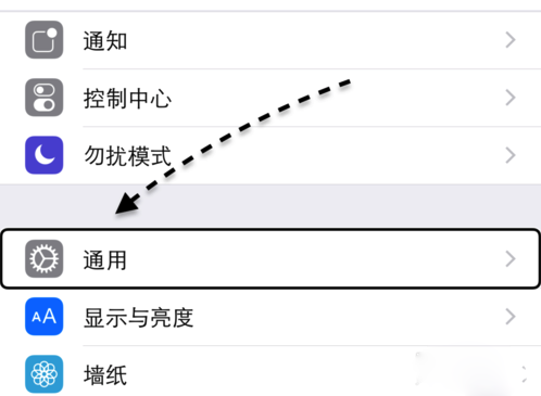 iphone6s信号不好怎么办 苹果6s手机信号差的解决办法