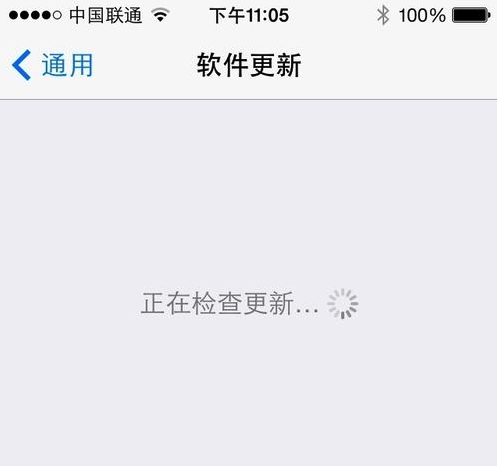 iphone6s信号不好怎么办 苹果6s手机信号差的解决办法