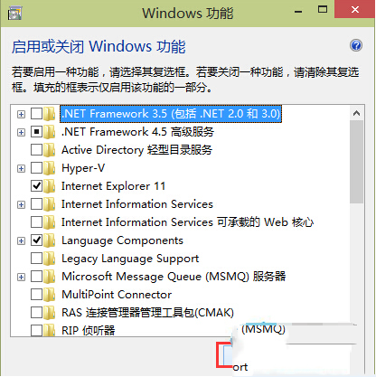 win10多项系统功能打不开怎么办 多项系统功能打不开的解决方法