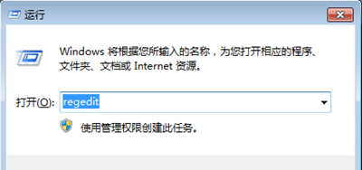 win10删除的文件怎么找回 win10回收站清空后恢复方法图解