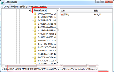 win10删除的文件怎么找回 win10回收站清空后恢复方法图解