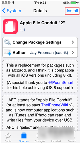 如何在iOS9.0越狱设备上安装AFC插件